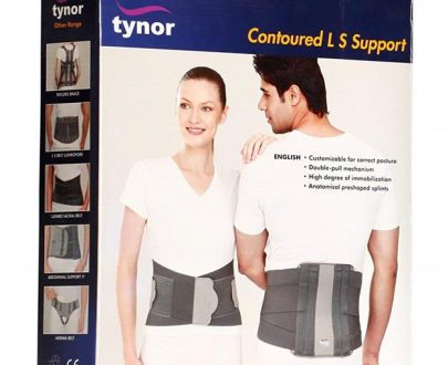 contoured l.s. support belt